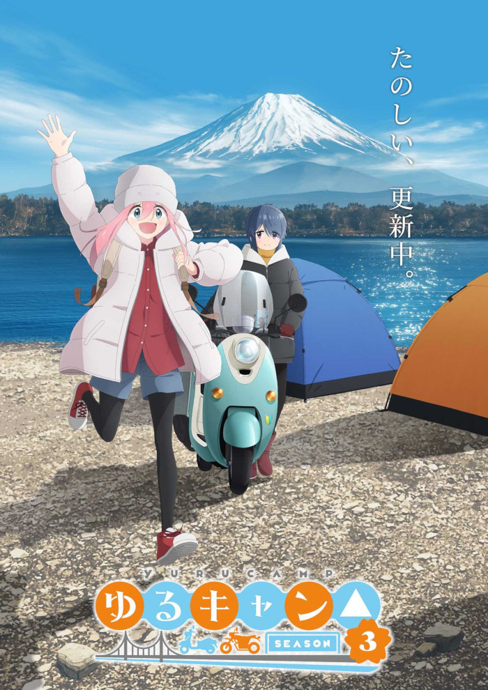 YuruCamp 3 visual